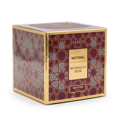 HAMIDI bakhoor 50 grams – Natural Mukhallat Musk Muattar Fragrance Incense in Ornate Burgundy Gold Patterned Box