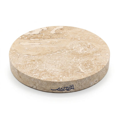 Round Marble Plate – 15 x 15 cm, 2 cm High | Beige and Cream Textured Plate
