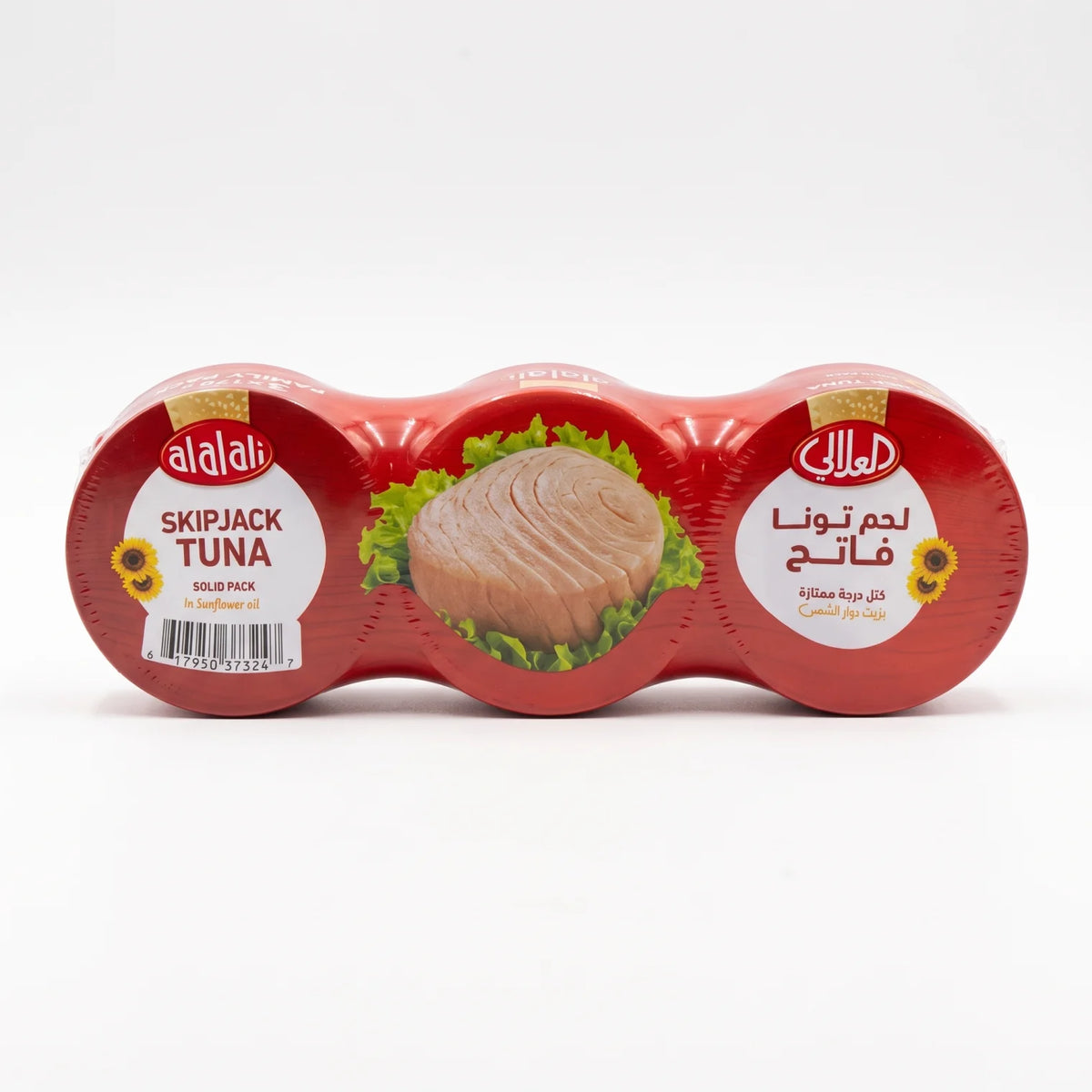 alalali SKIPJACK TUNA Solid Pack – 3 x 170g | Tuna in Sunflower Oil | Convenient Tuna for Meals, Salads and Sandwiches