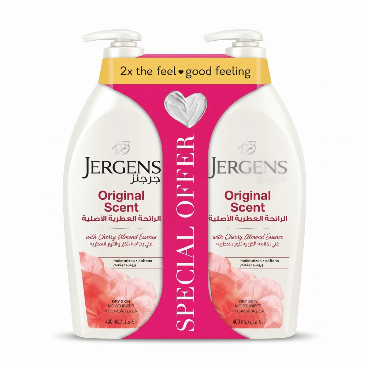 JERGENS Original Scent Body Moisturizer – 400 mL x 2 | Cherry Almond Essence | Dry Skin Moisturizer That Moisturizes and Softens