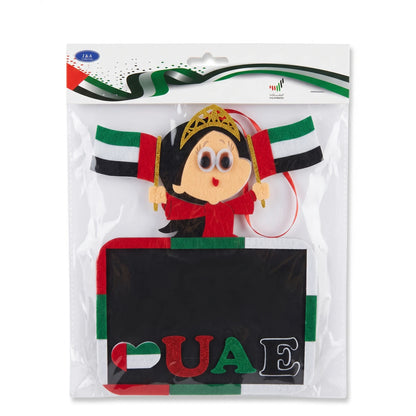L&A Collection UAE National Day Decoration – Hanging Ornament with UAE Flag Colours, Cartoon Character and Glittery Gold Accents for Festive Displays