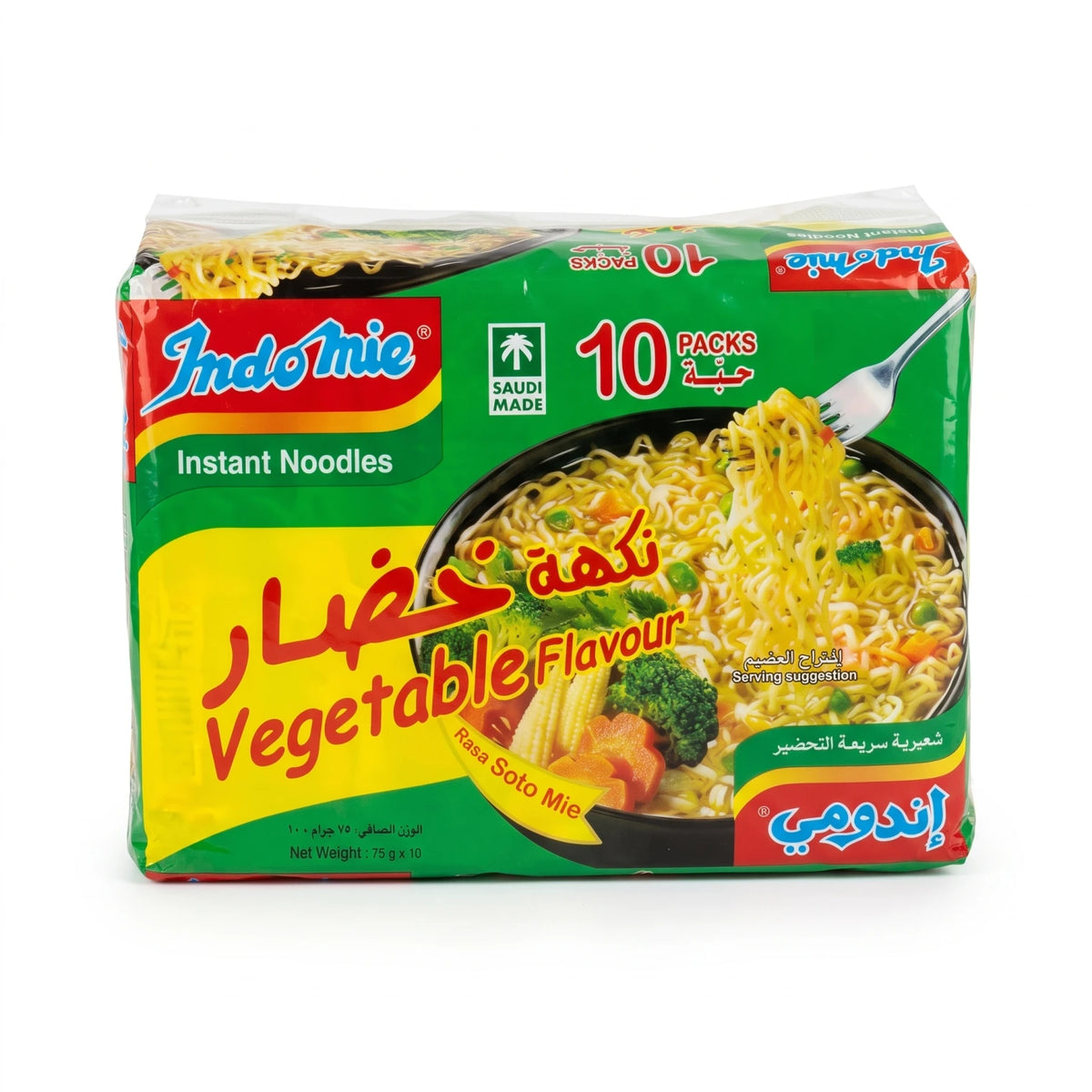 Indomie Instant Noodles – 10 Pieces, 75g Each | Vegetable Flavour, Rasa Soto Mie | Quick-Preparation Noodle Packs