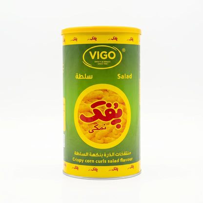 VIGO Crispy Corn Curls – 70 g Salad Flavour | Crispy Corn Curl Snack for Everyday Snacking