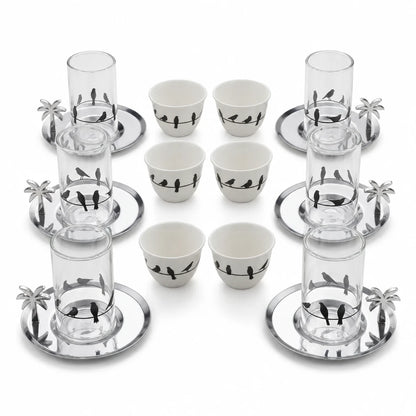 Fashion Home Elegant 18-Piece Tea & Coffee Set with Double-Wall Glass Cups, Metallic Saucers, Bird Pattern Cups & Palm Tree Ornaments