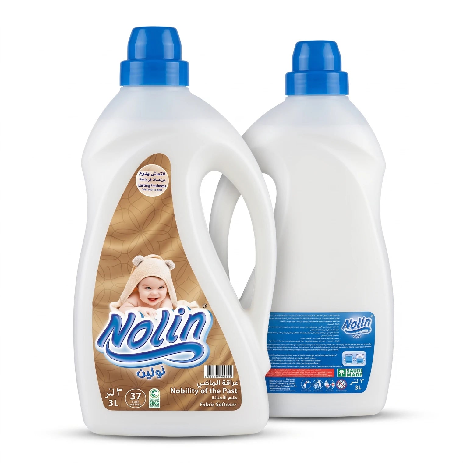 Nolin Fabric Softener – 3 Liters, Nobility of the Past | Lasting Freshness for Up to 37 Washes