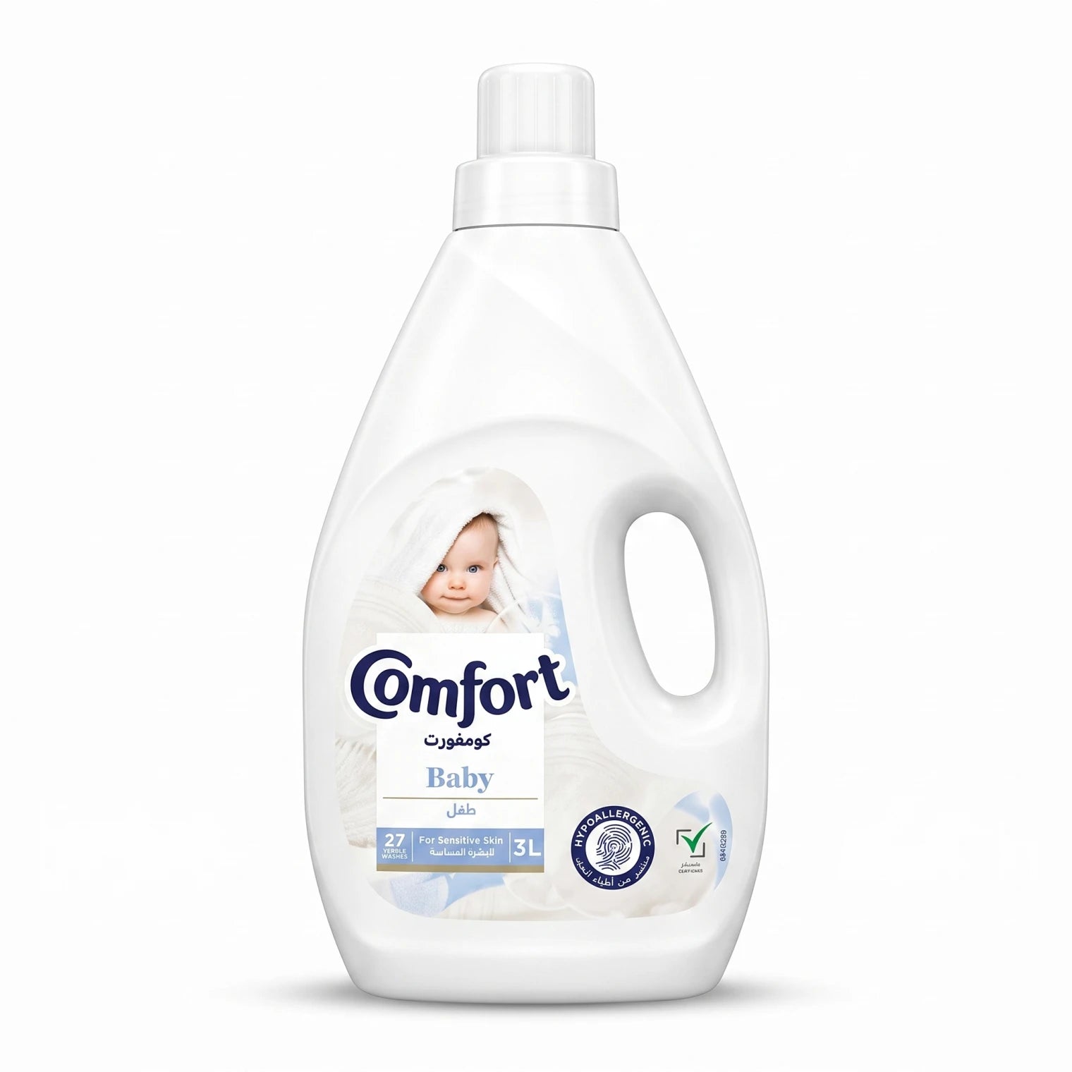 Comfort Baby dilute Fabric Conditioner – 3 Liters | 27 Full Washes | For Sensitive Skin | Hypoallergenic Laundry Care
