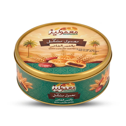 MAAMOULIZ Luxury Date Maamoul Cookies 500G – Date-Filled Pastry in Round Gold Tin | معمول فاخر Arabic Sweet for Sharing