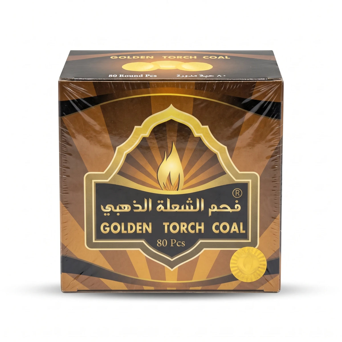 Golden Torch Coal – 80 Round Pieces | Charcoal Pieces and Briquettes in Sealed Plastic Wrapping