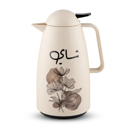 Crystal House Cream-Colored Vacuum Flask 1L – Botanical Leaf Pattern, Arabic Chai Calligraphy, Leak-Proof Tea & Coffee Flask