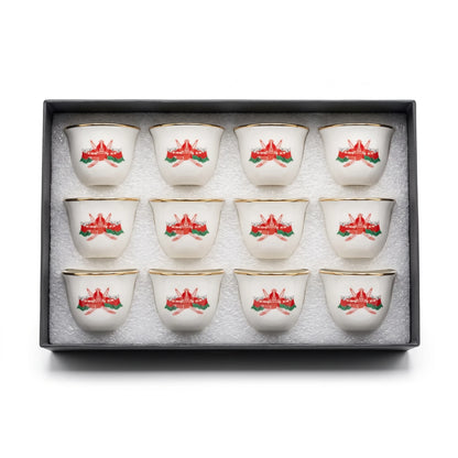 Pilsco 12-Piece Arabic Coffee Cup Set – White Small Drinking Cups with Gold-Colored Rims, Red and Green Emblems, Boxed Serving Set