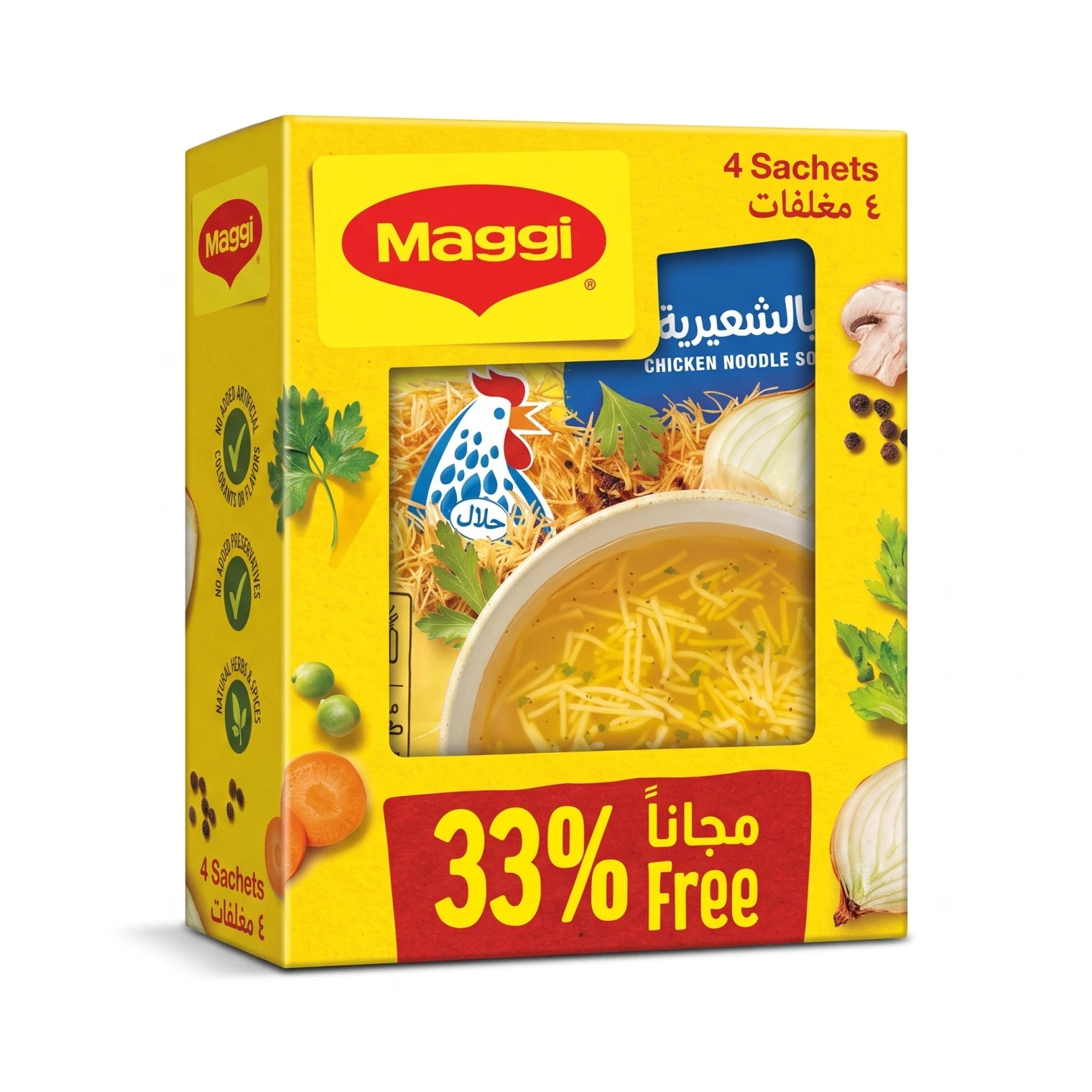 Maggi Chicken Noodle Soup Pack of 4 Pieces – 60g Each | Chicken Flavour Sachets