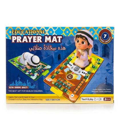 PRAYER MAT – 118 CM x 71 CM | Interactive Educational Children’s Prayer Mat with Touch & Play, 7 Speaking Languages and Salah Learning Activities