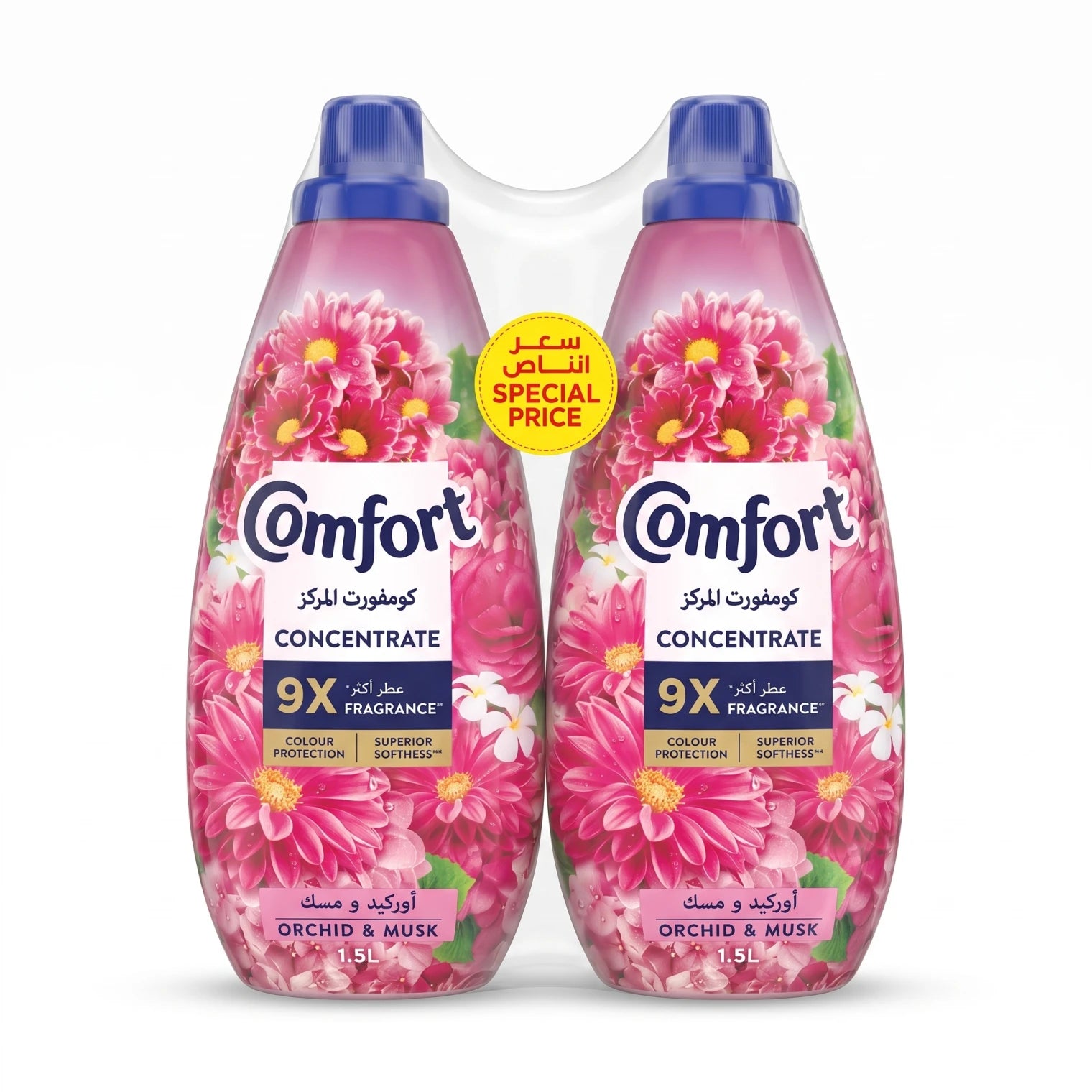 Comfort Fabric Softener 2x(1.5L) – Orchid & Musk Concentrate | 9X Fragrance | Colour Protection | Superior Softness