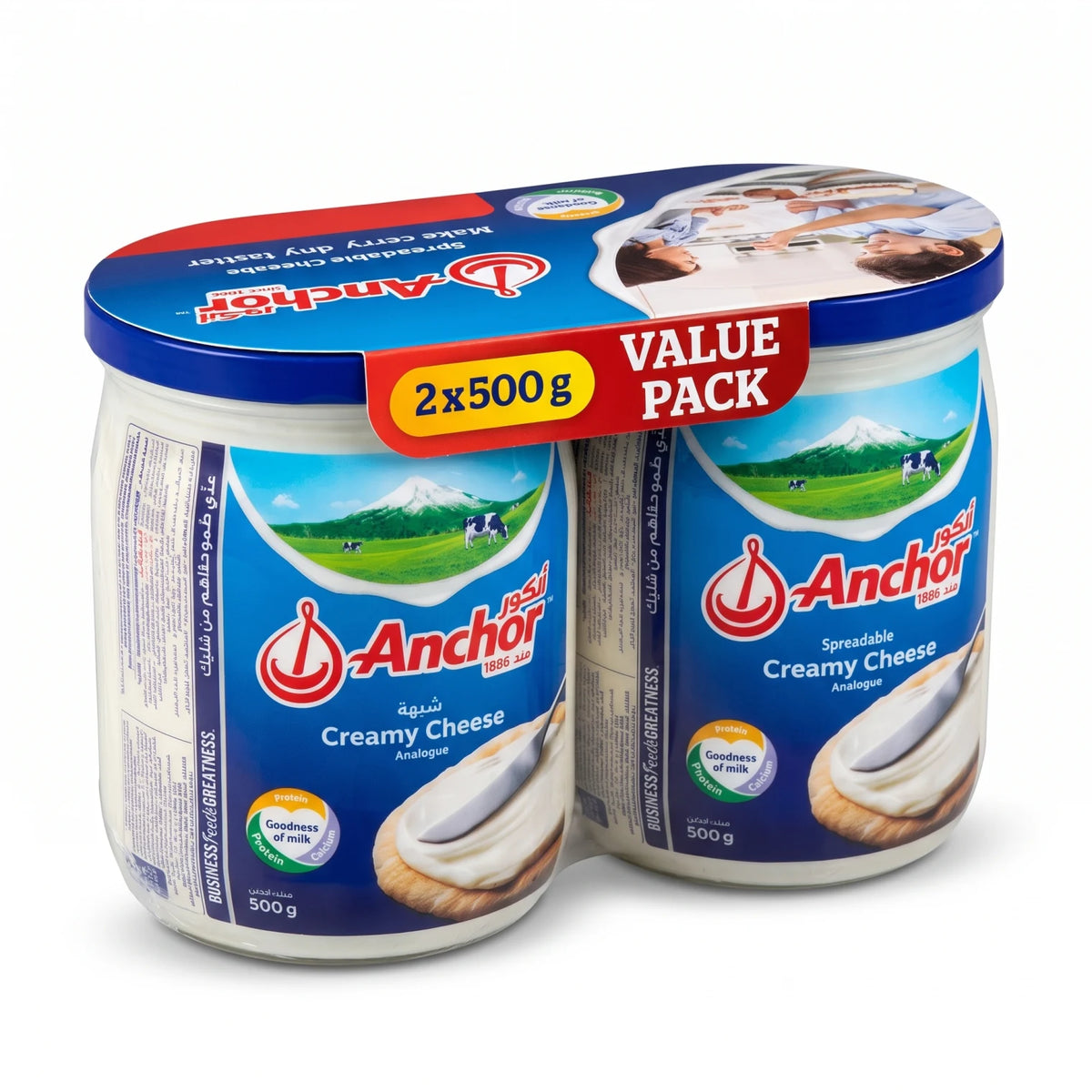 Anchor Spreadable Creamy Cheese 2 x 500 Grams – Processed Cheese Spread | Creamy Cheese for Everyday Spreading