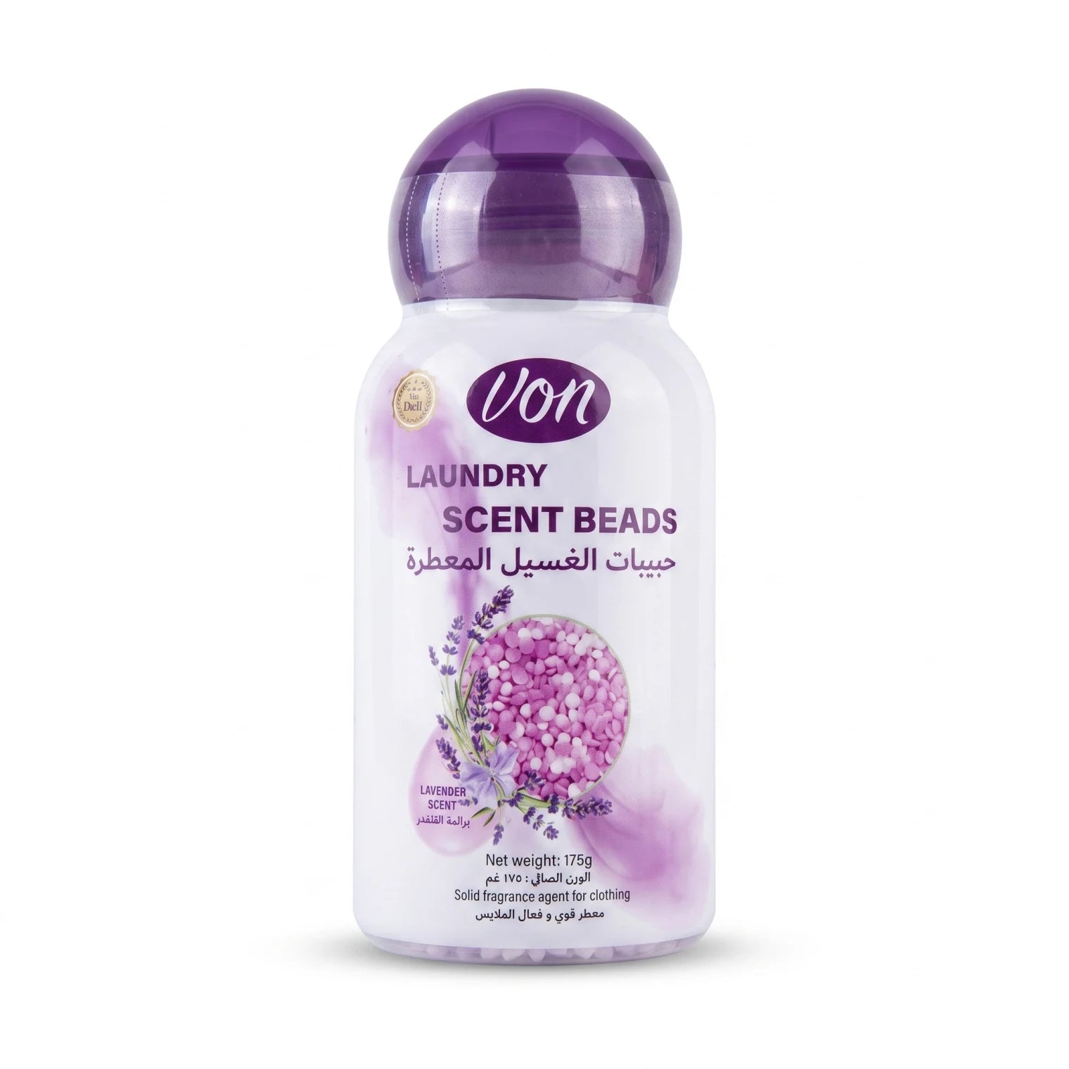 UON Laundry Scent Beads Lavender 175g – Clothing Fragrance Beads for Laundry Use