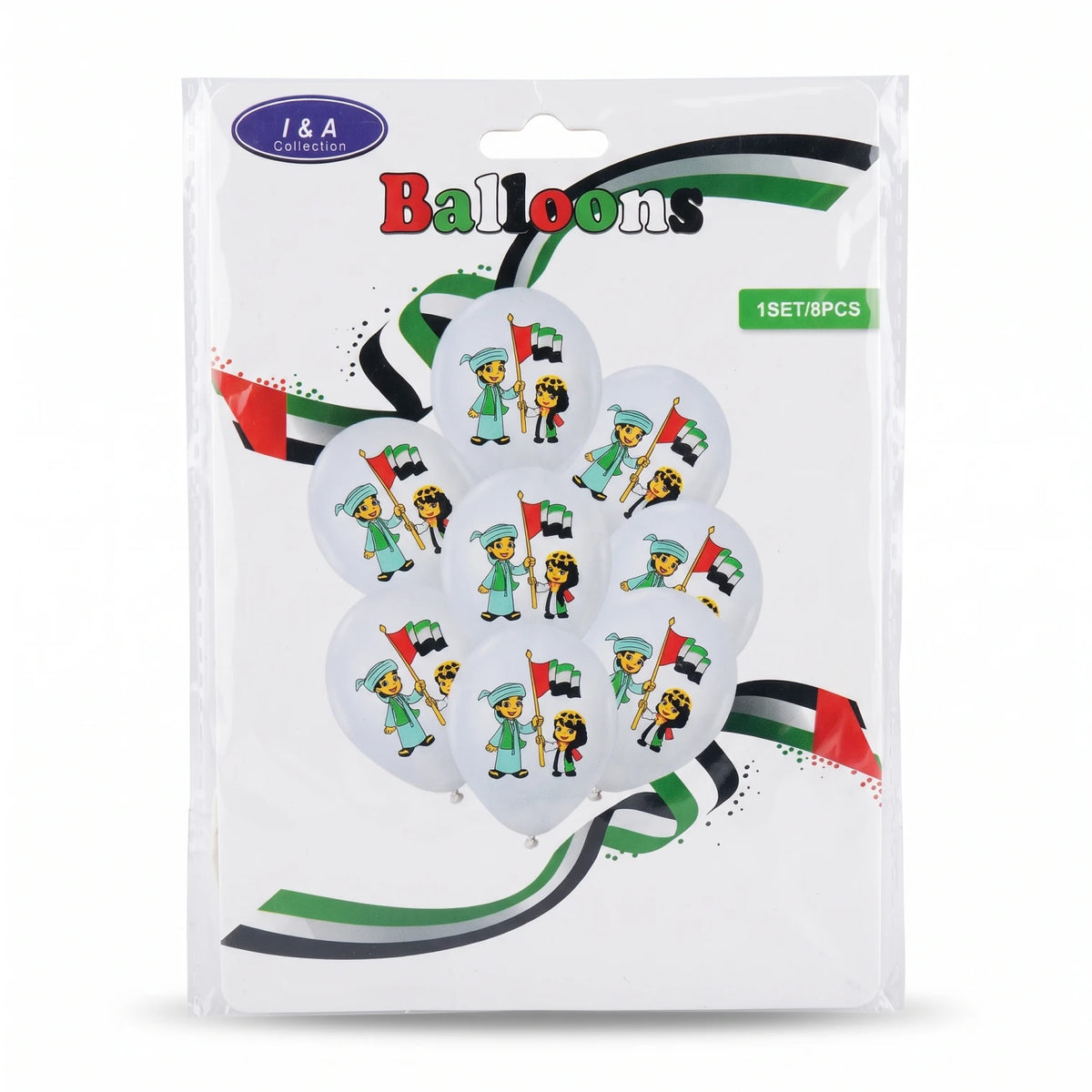 UAE national day 8 pieces balloons set – UAE Flag-Themed Red, Green, White & Black Decorations with Cartoon Children