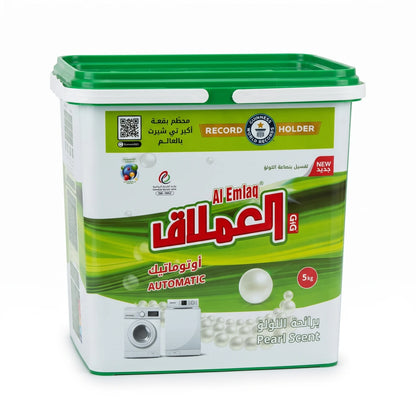 Al Emlaq Giant Laundry Detergent Powder 5 KG – Pearl Scent with Perfumed Capsules | Automatic Washing Machine Laundry Care