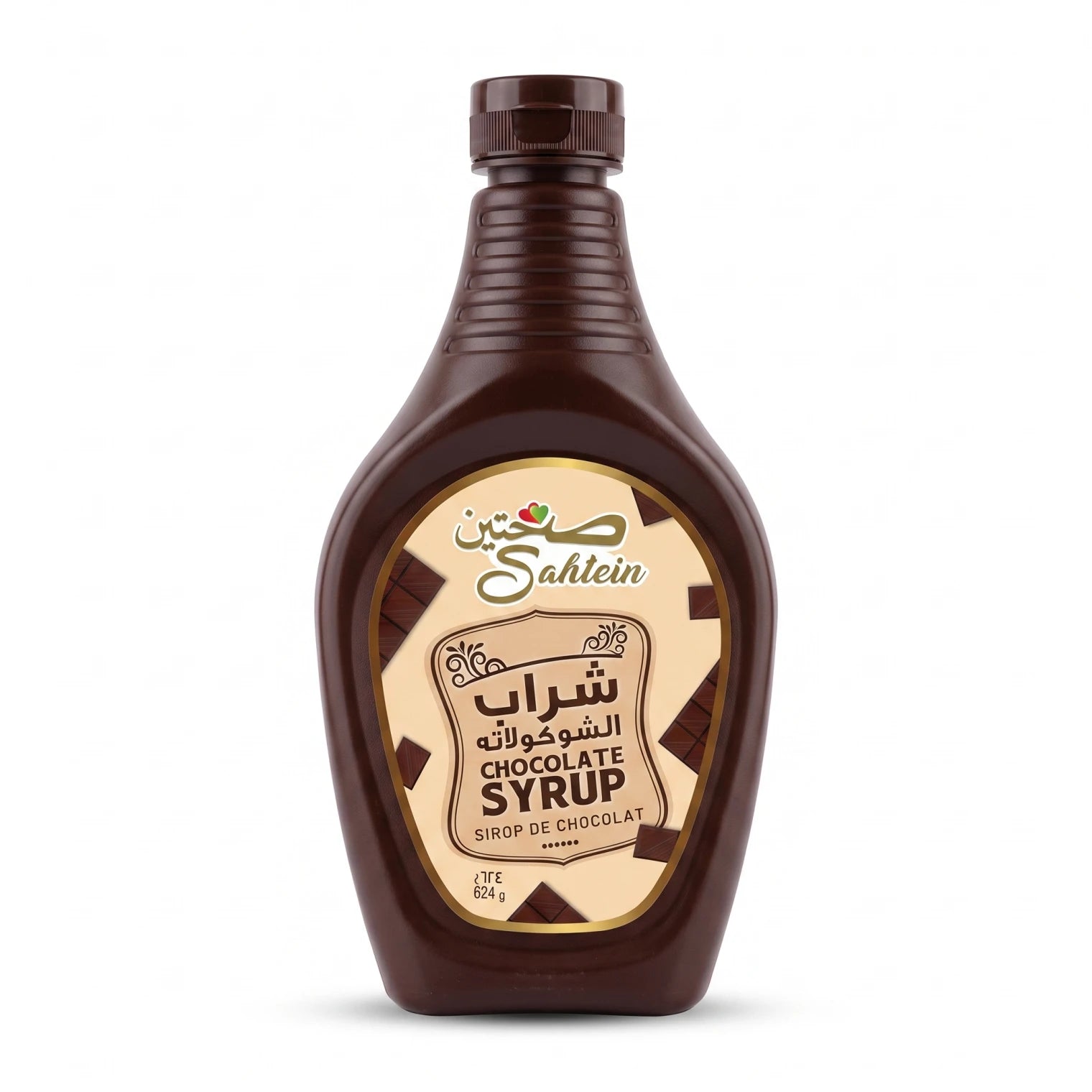 Sahtein Chocolate Syrup 624 g – Rich Chocolate Flavour for Desserts, Drinks and Toppings