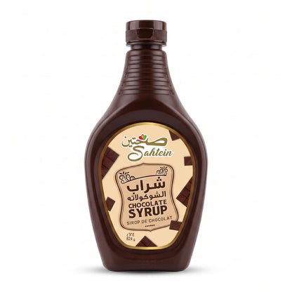 Sahtein Chocolate Syrup 624 g – Rich Chocolate Flavour for Desserts, Drinks and Toppings