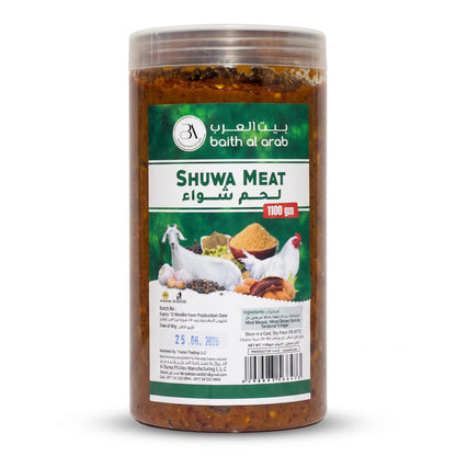 bait al arab Shuwa Meat 1100 grams – Meat Masala, Mixed Omani Spices, Tamarind & Vinegar | Traditional Taste Food Product