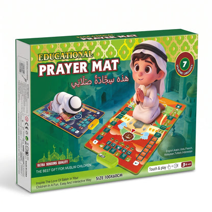 Interactive Educational Prayer Mat for Children – 100 CM x 60 CM | Touch & Play | 7 Speaking Languages | Green Salah Learning Mat