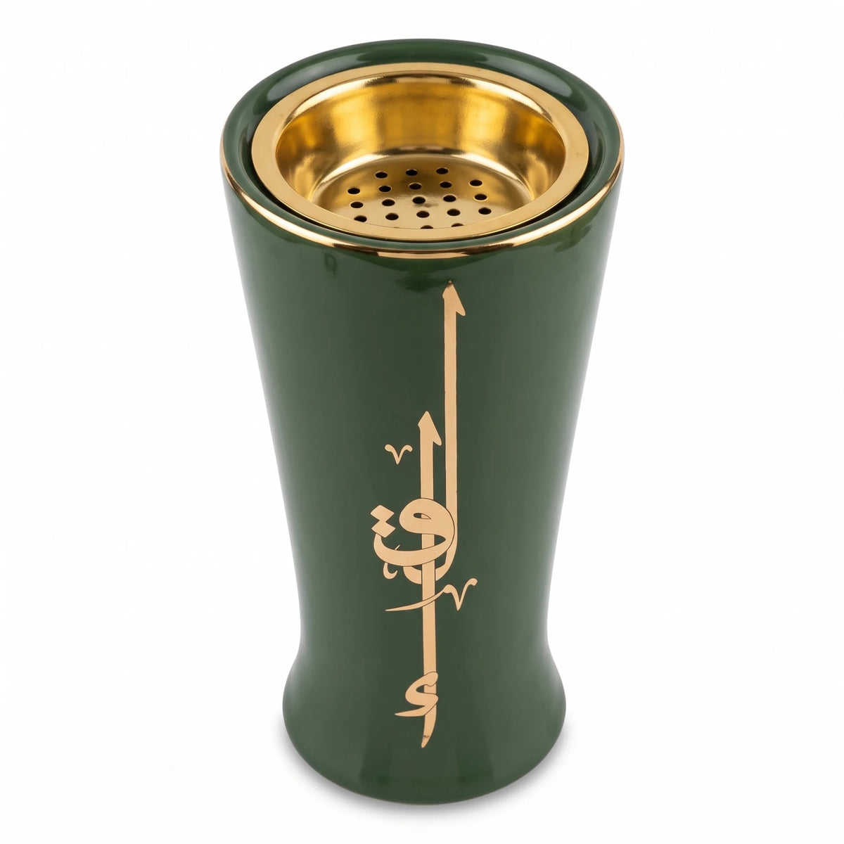 Otantik LIQA'A Incense Burner – Small 18 x 9 x 9 cm | Dark Green Glossy Finish | Gold-Toned Arabic Calligraphy | Perforated Inner Insert