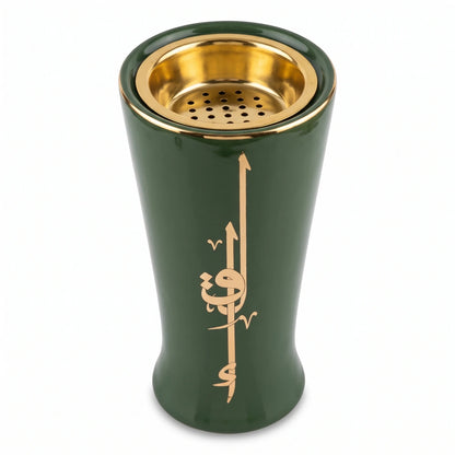 Otantik LIQA'A Incense Burner – Small 18 x 9 x 9 cm | Dark Green Glossy Finish | Gold-Toned Arabic Calligraphy | Perforated Inner Insert