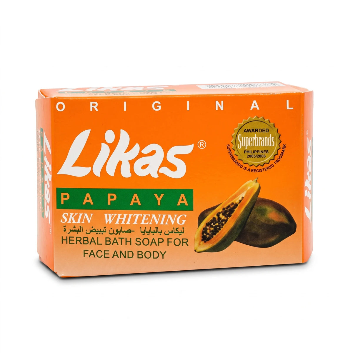 Mias Papaya Herbal Bath Soap 135g – Original Face and Body Soap Bar