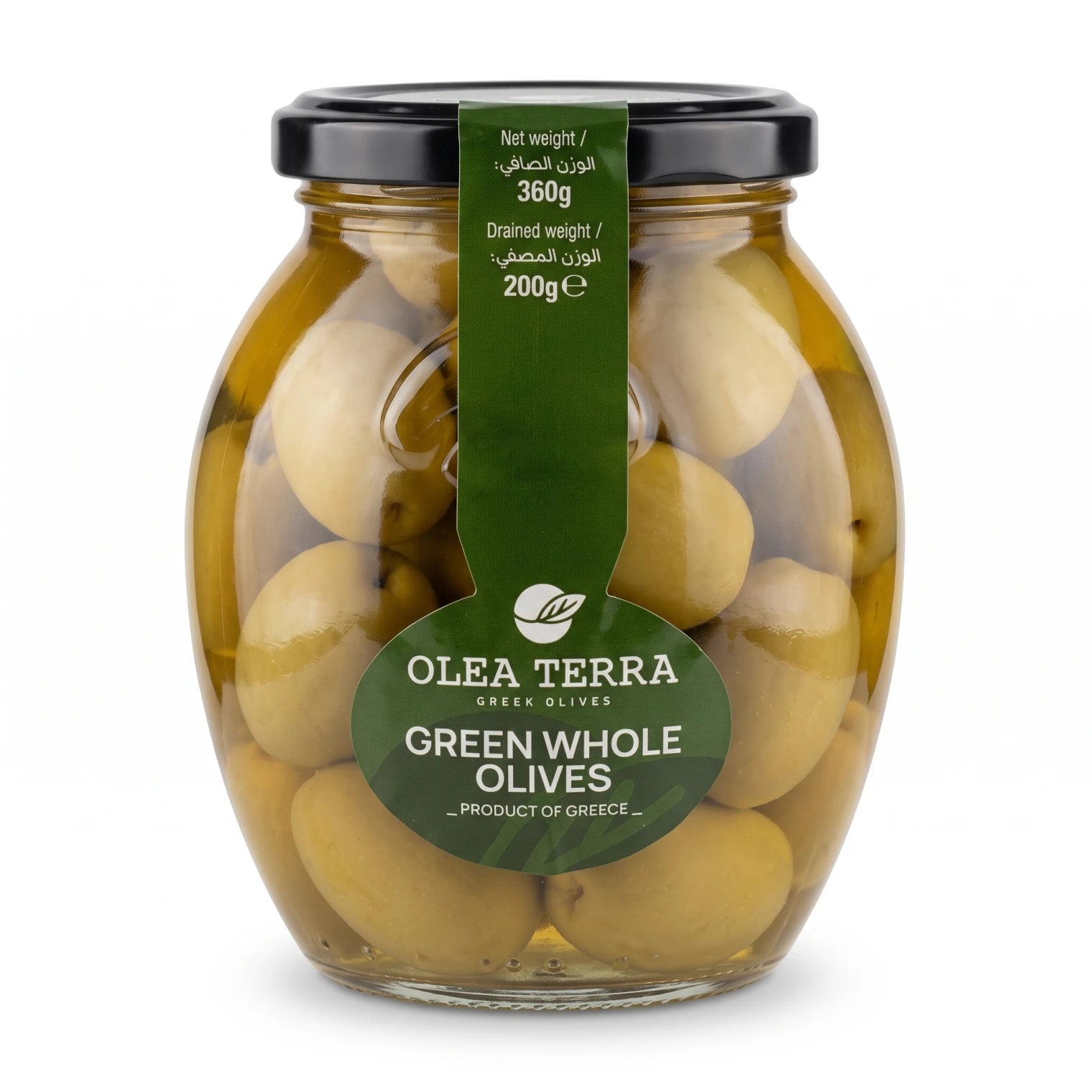 Olea terra Green Whole Olives – 360g Jar | Greek Olives | Whole Preserved Olives