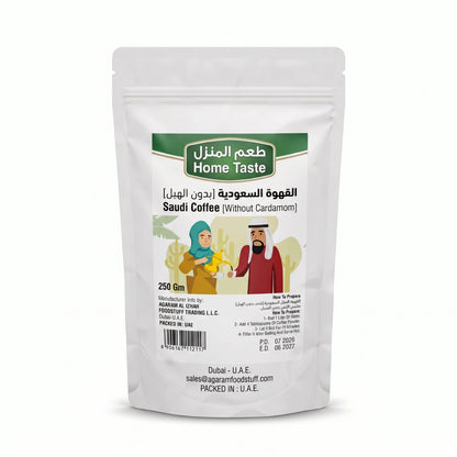 Home Taste Saudi Coffee Without Cardamom 250 grams – Ground Roasted Coffee Beans, No Preservatives, Arabic Coffee Preparation