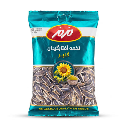 Jana ANGELICA Sunflower Seeds – 125 g Large Sunflower Seeds for Snacking