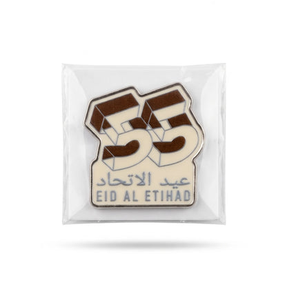 National day magnetic badge – EID AL ETIHAD | Commemorative UAE Celebration Pin