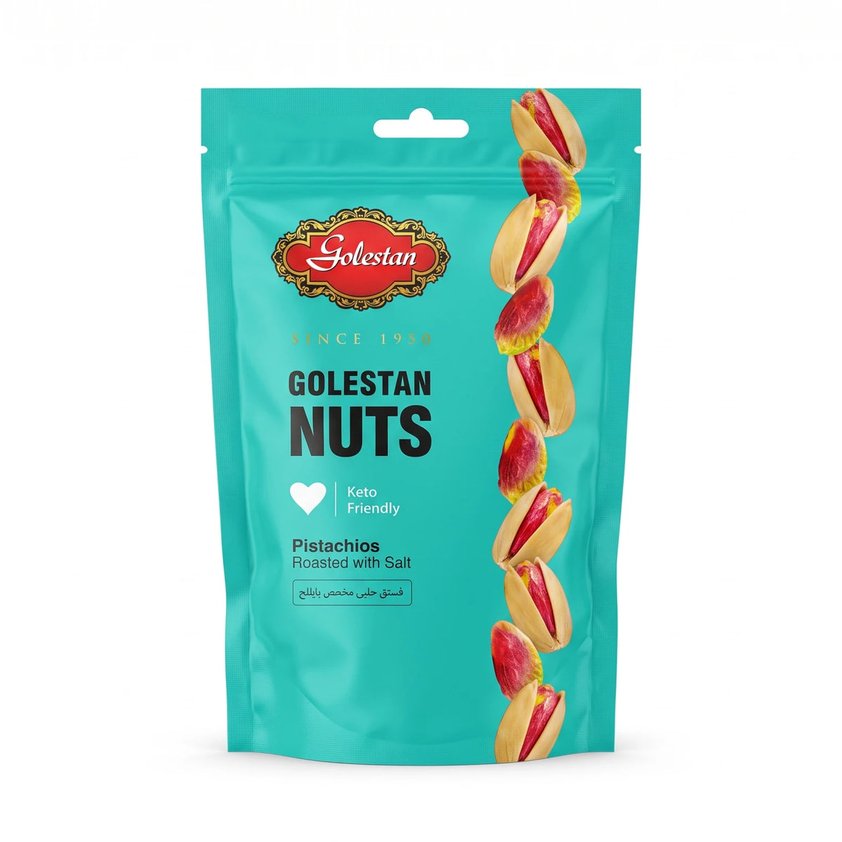 Golestan GOLESTAN NUTS Pistachios Roasted with Salt | Keto Friendly Resealable Pouch | Salted Roasted Pistachio Nuts