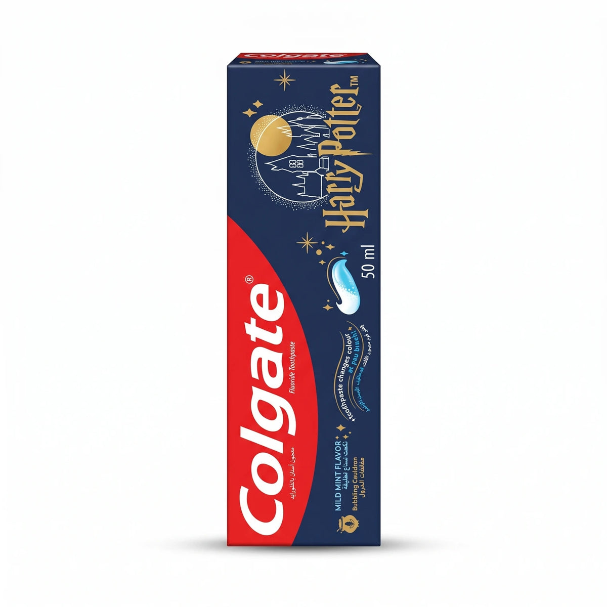 Colgate Harry Potter Mild Mint Fluoride Toothpaste 50 ml | Bubbling Cauldron | Colour-Changing Toothpaste