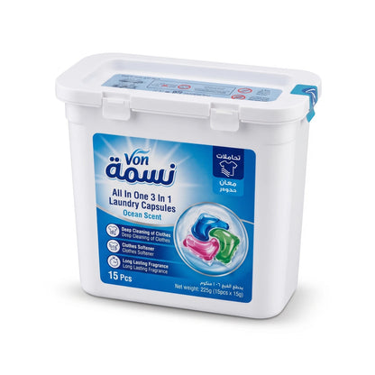 نسمة All In One Laundry Capsules 225g, 15 Pcs – Ocean Scent 3 In 1 Cleaning, Softener & Long-Lasting Fragrance