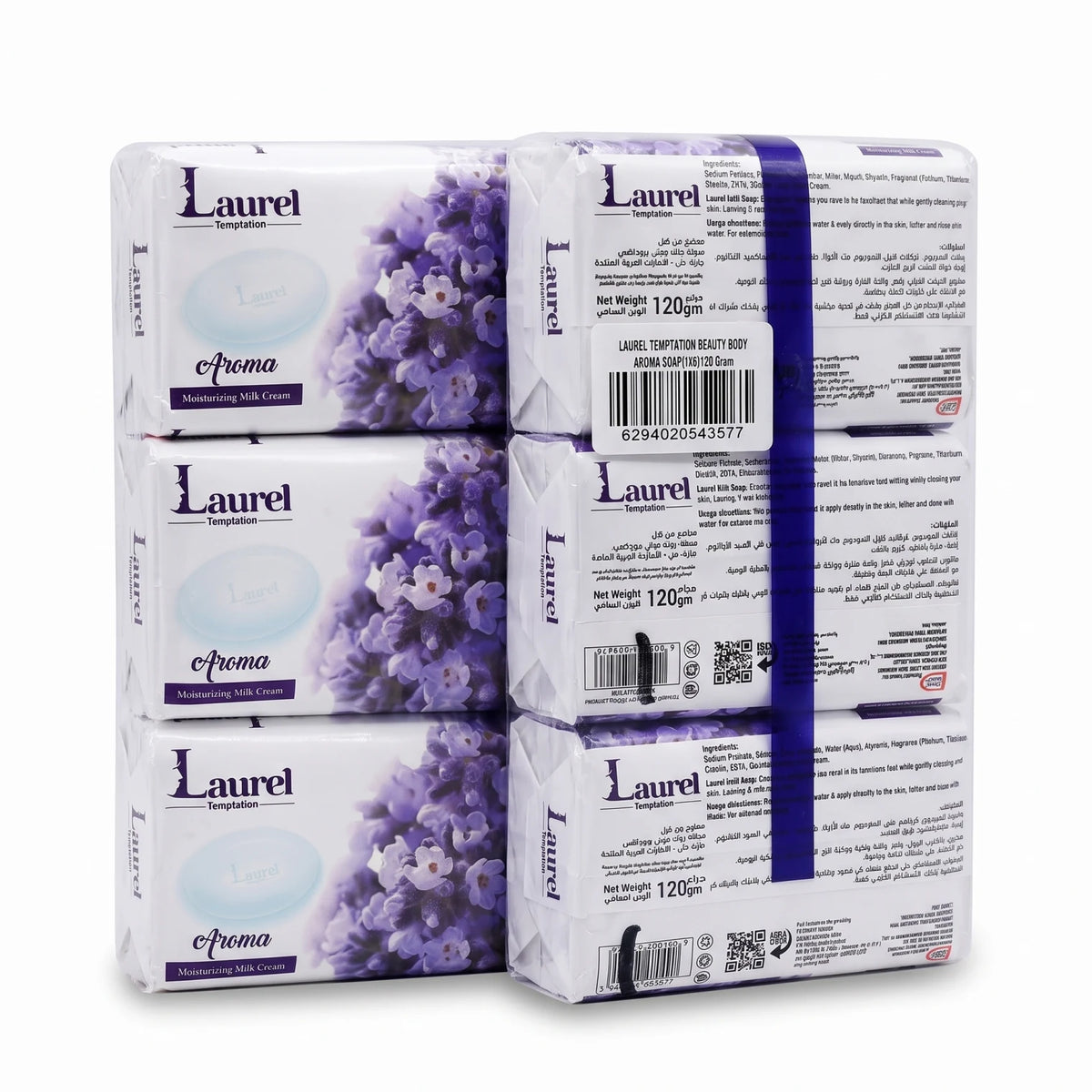 Laurel Temptation Beauty Body Aroma Soap 6-Pack, 120g Each | Moisturizing Milk Cream | Glycerin | Soap Bars