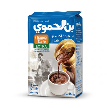 Hamwi Café EXTRA Cardamom Coffee – 450 grams | EXTRA CARDAMOM Arabic Coffee | Blue and Silver Pack for Coffee Serving