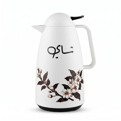 Crystal House vaccum flask – 1 Liter | Floral Branch Design, Arabic Chai Calligraphy, Leak-Proof Tea and Coffee Flask