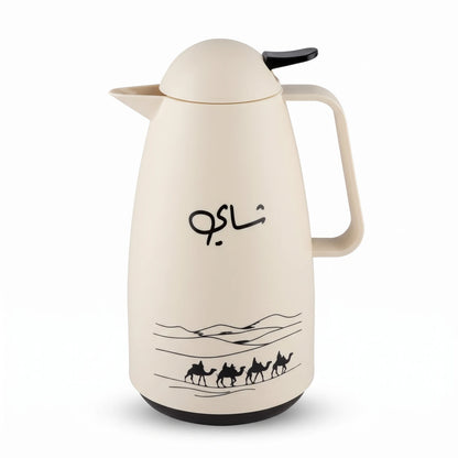 Crystal House Cream-Colored Vacuum Flask 1 Litre – Arabic Desert Artwork, Chai Calligraphy, Leak-Proof Tea & Coffee Flask