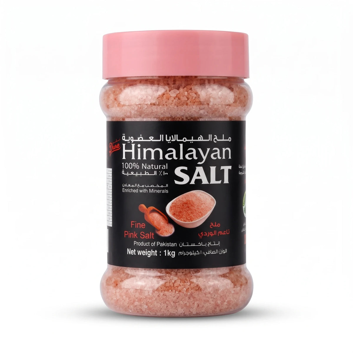 Himalayan Salt Fine Pink Salt 1kg – 100% Natural Mineral-Enriched Food Salt for Cooking, Seasoning and Everyday Kitchen Use