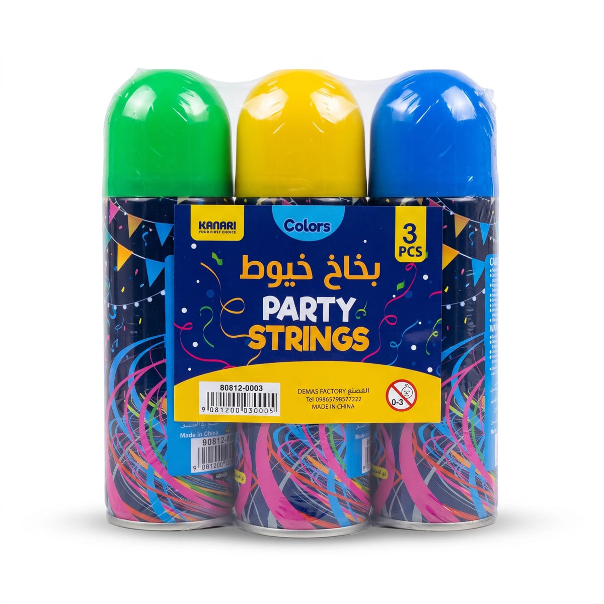 KANARI Colors Party Strings – 3-Piece Set, 250 ML Each | Green, Yellow & Blue Party String Spray Cans for Celebrations