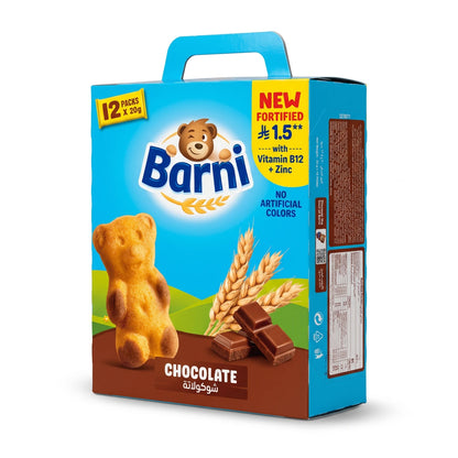 Bambi Chocolate Snack Cake Multipack – 12 x 20g | Iron, Vitamin B12 & Zinc Fortified | No Artificial Colors