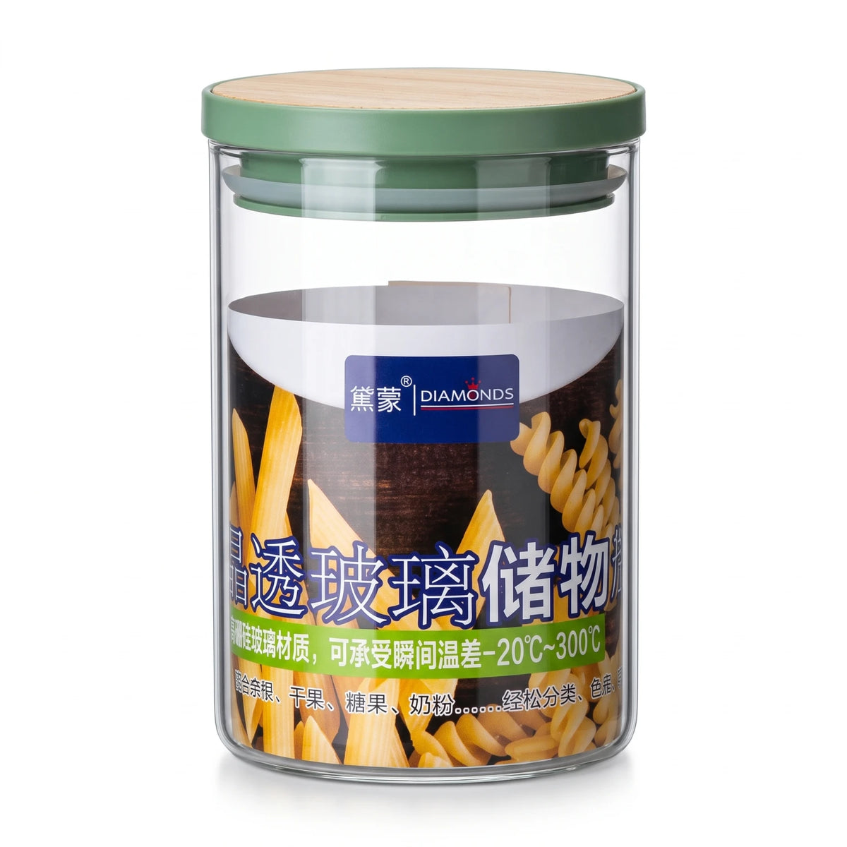 熙蒙; DIAMONDS 820 ML Glass Storage Jar with Airtight Wooden Lid | Transparent Food Container for Nuts, Candy and Milk Powder