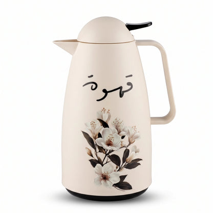 Crystal House cream-colored vaccum flask, 1 Liter | Floral Blossom Design | Qahwa Calligraphy | Plastic Body | Leak Proof