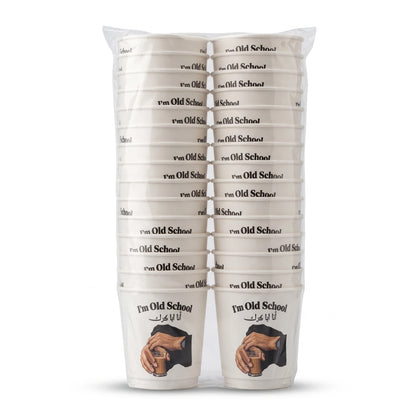 I’m Old School Paper Cups 6.5 oz, 50-Pack – White Disposable Drinking Cups with Printed Design for Everyday Beverages
