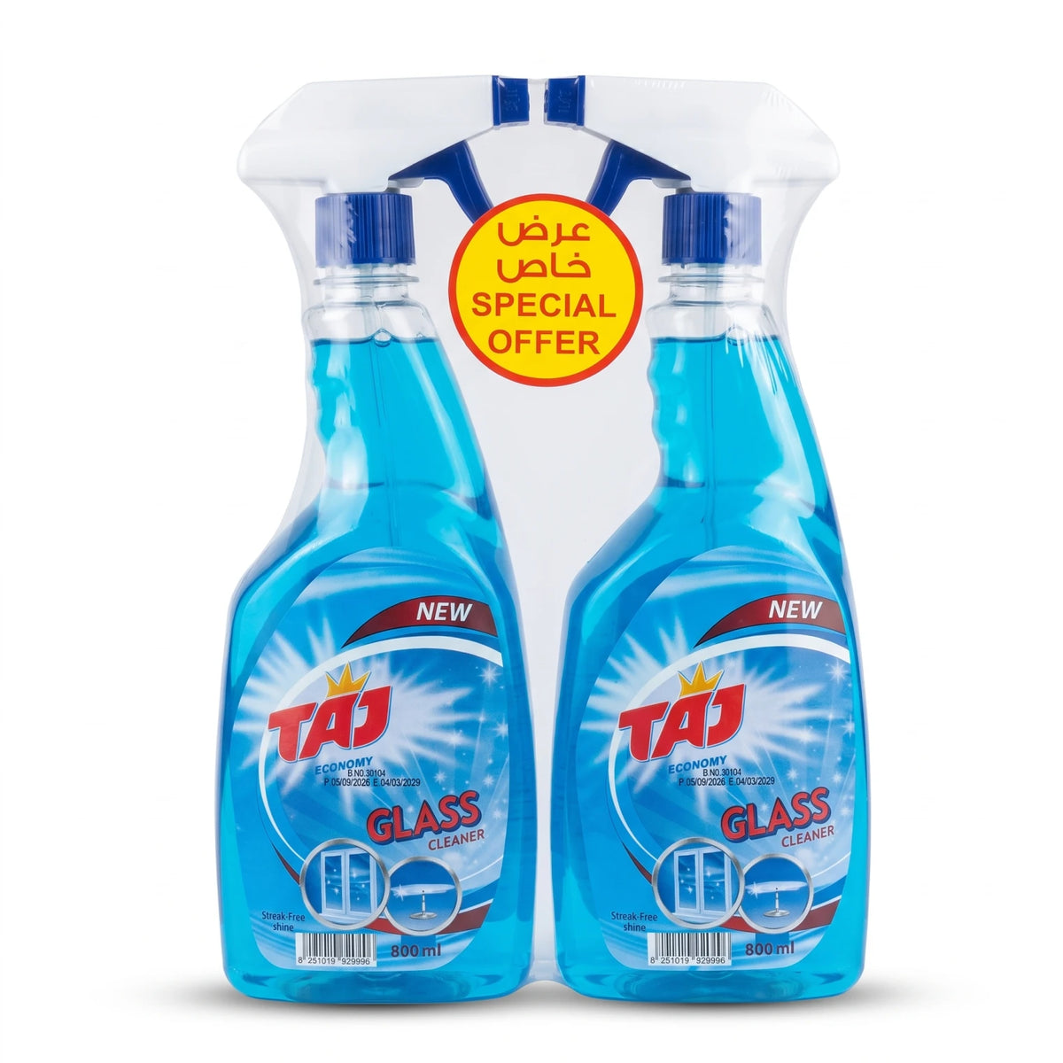 Tan Glass Cleaner – 2 x 800 ml Spray Bottles | Streak-Free Shine for Glass and Home Surfaces