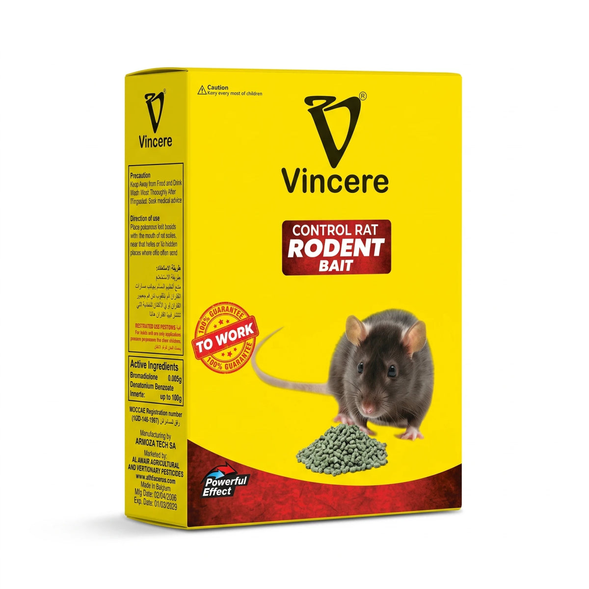 Vincere Rodenticide Rat Bait – Bromadiolone 0.005g | Restricted Use Pesticide | English & Arabic Directions