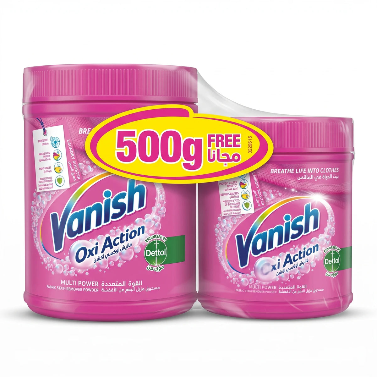 Vanish Oxi Action Multi Power 500g Laundry Booster – Fabric Stain Remover Powder
