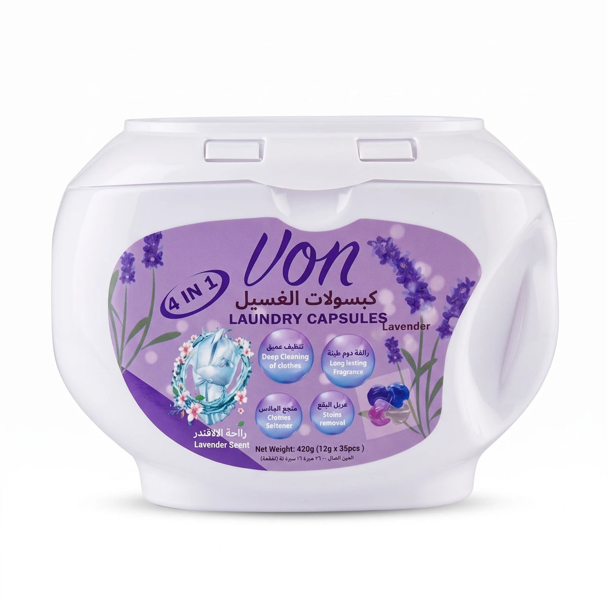 Vona Laundry Capsules 420g – 35 x 12g Lavender Scented 4-in-1 Detergent Pods for Deep Cleaning, Stain Removal and Softening