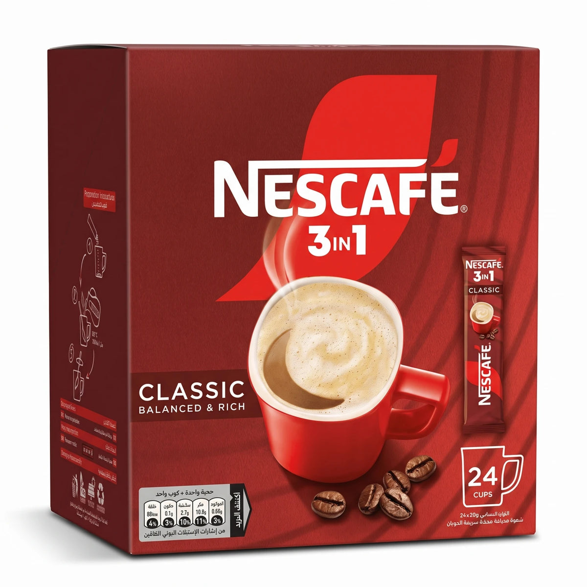 NESCAFÉ 3 IN 1 Classic Instant Coffee Mix – 24 x 20g Sachets | Balanced & Rich Sweetened Whitened Coffee